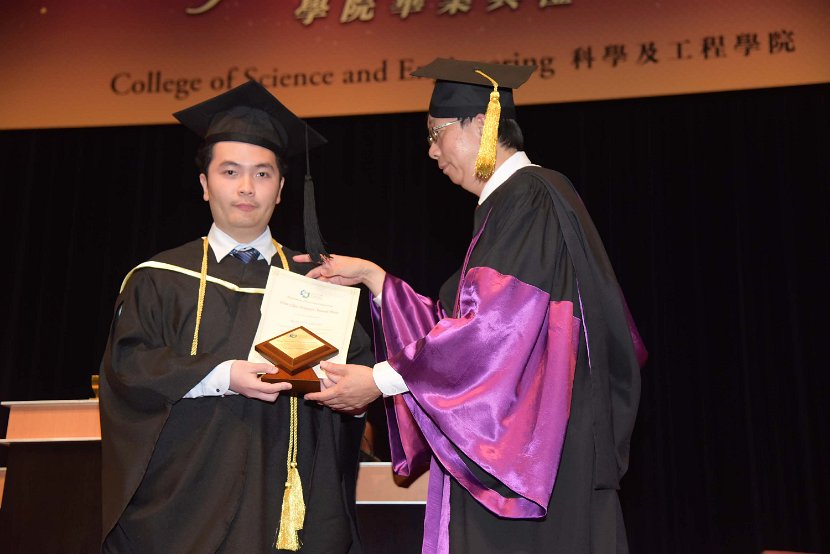 Graduation Ceremony (35)